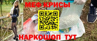 кокаин перу Пыть-Ях