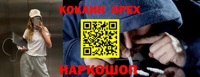 амф Пугачёв