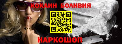 амф Пугачёв