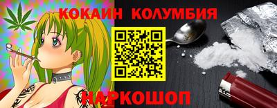 спиды Пушкино
