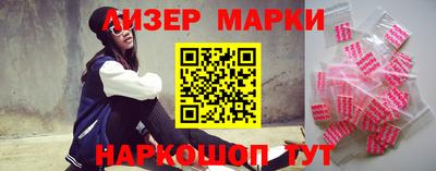 амф Пугачёв