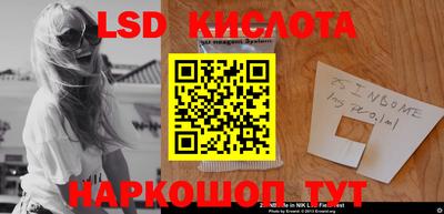 кокаин перу Пыть-Ях