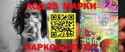 амф Пугачёв