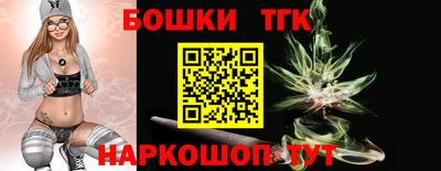 амф Пугачёв