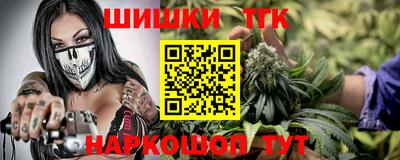 кокаин перу Пыть-Ях