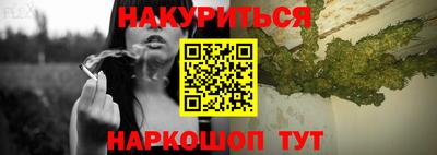 кокаин перу Пыть-Ях