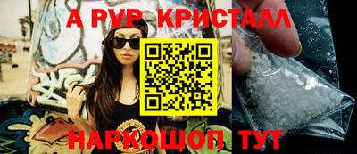 кокаин перу Пыть-Ях