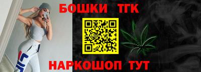 амф Пугачёв