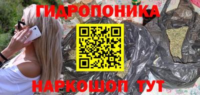 спиды Пушкино