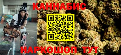кокаин перу Пыть-Ях