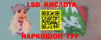 спиды Пушкино