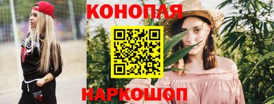 кокаин перу Пыть-Ях