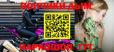 кокаин перу Пыть-Ях