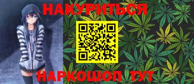кокаин перу Пыть-Ях