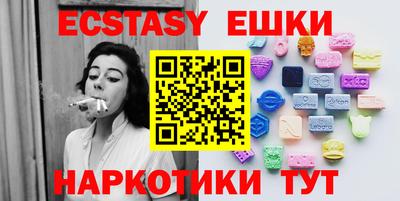 кокаин перу Пыть-Ях