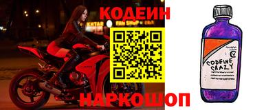 кокаин перу Пыть-Ях