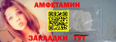 кокаин перу Пыть-Ях