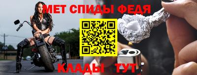 кокаин перу Пыть-Ях