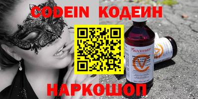 кокаин перу Пыть-Ях
