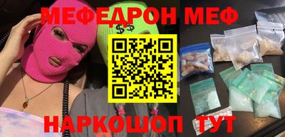 спиды Пушкино