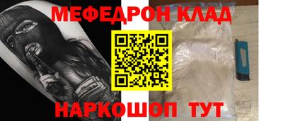 кокаин перу Пыть-Ях