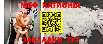 кокаин перу Пыть-Ях