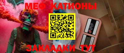 спиды Пушкино
