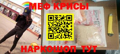 спиды Пушкино