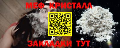 кокаин перу Пыть-Ях